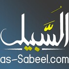 The Seerah - Part 12