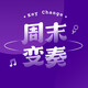 达达乐队:被误解的与最重要的