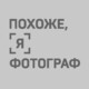 6: ????????? ????, ???? ? iso