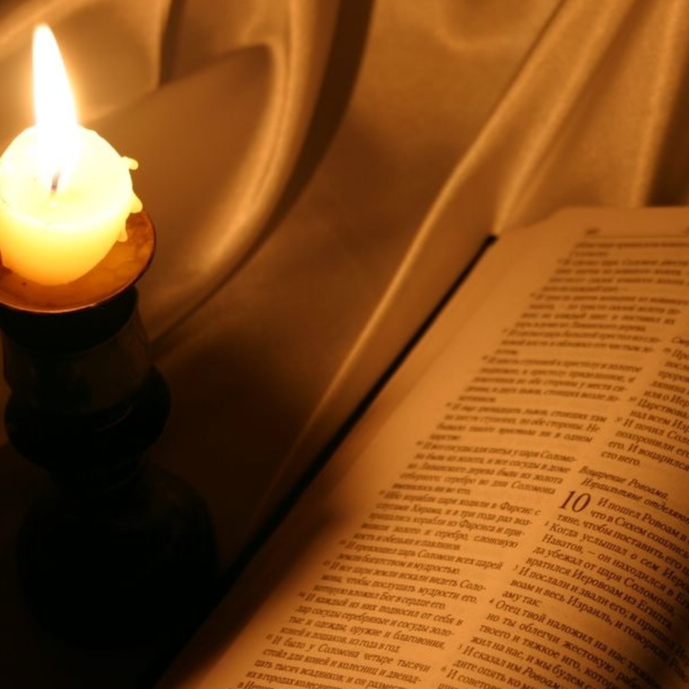 365 días para la Biblia