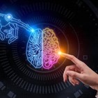 Inteligencia artificial