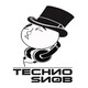 TechnoSnobCast EP 17 - Mark 8EN Moss