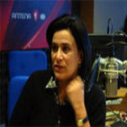 MARIA FLOR PEDROSO