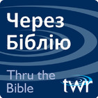 ????? 9:8-41
