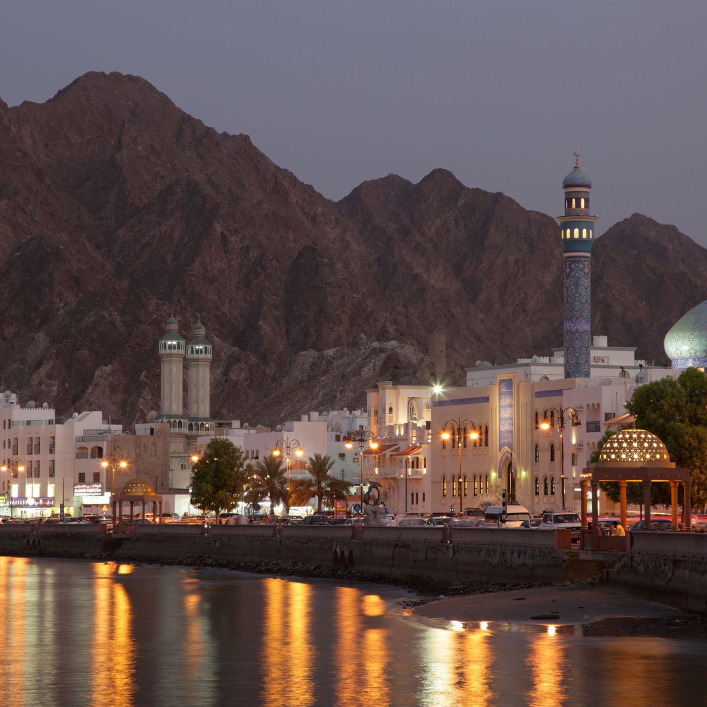 Book Oman Packages for your holidays