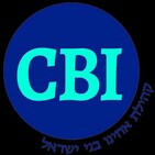 33 Megillah 8a-2