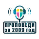 Джастас Уолкер - Буд