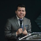 Serie Doctrinas extrañas