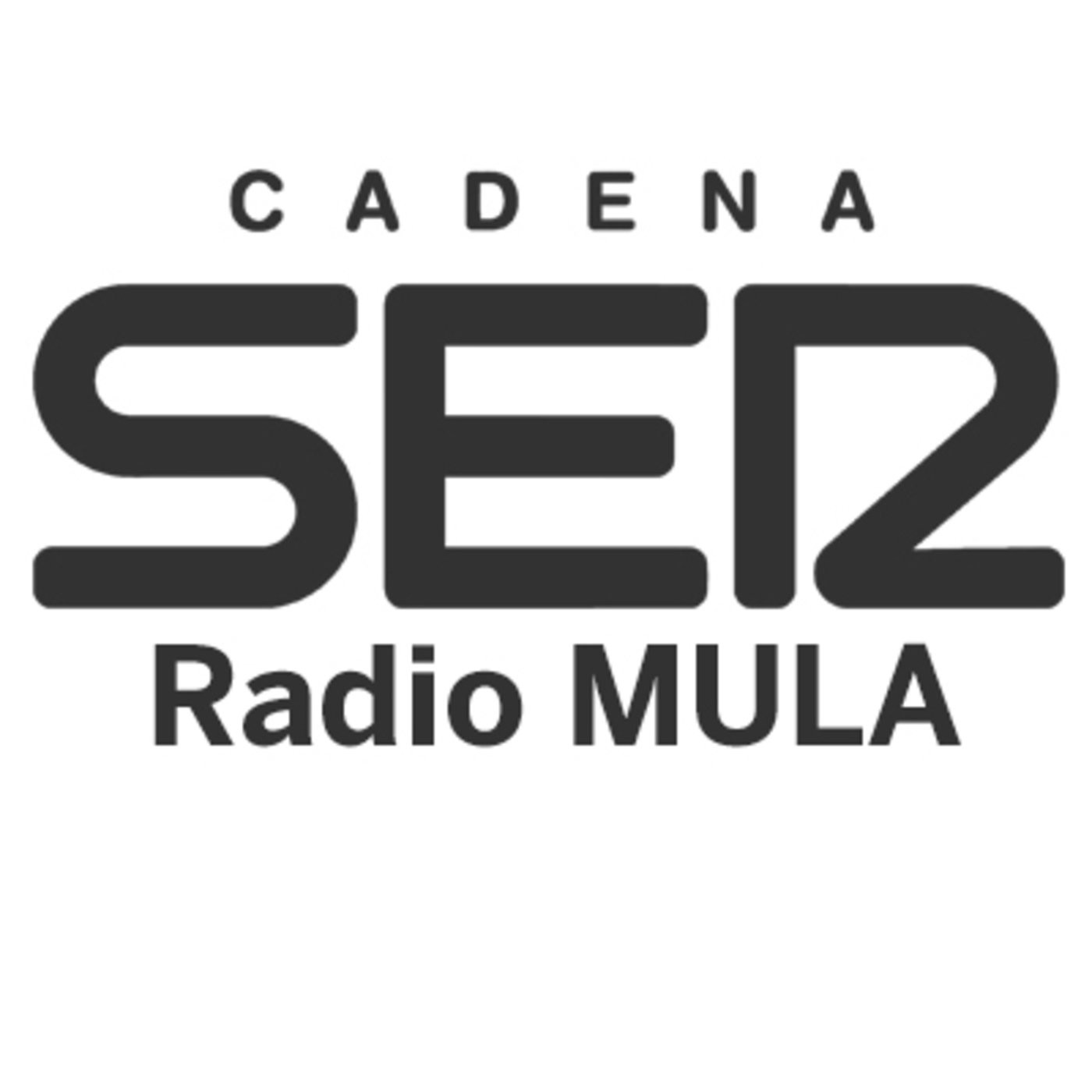 Серс