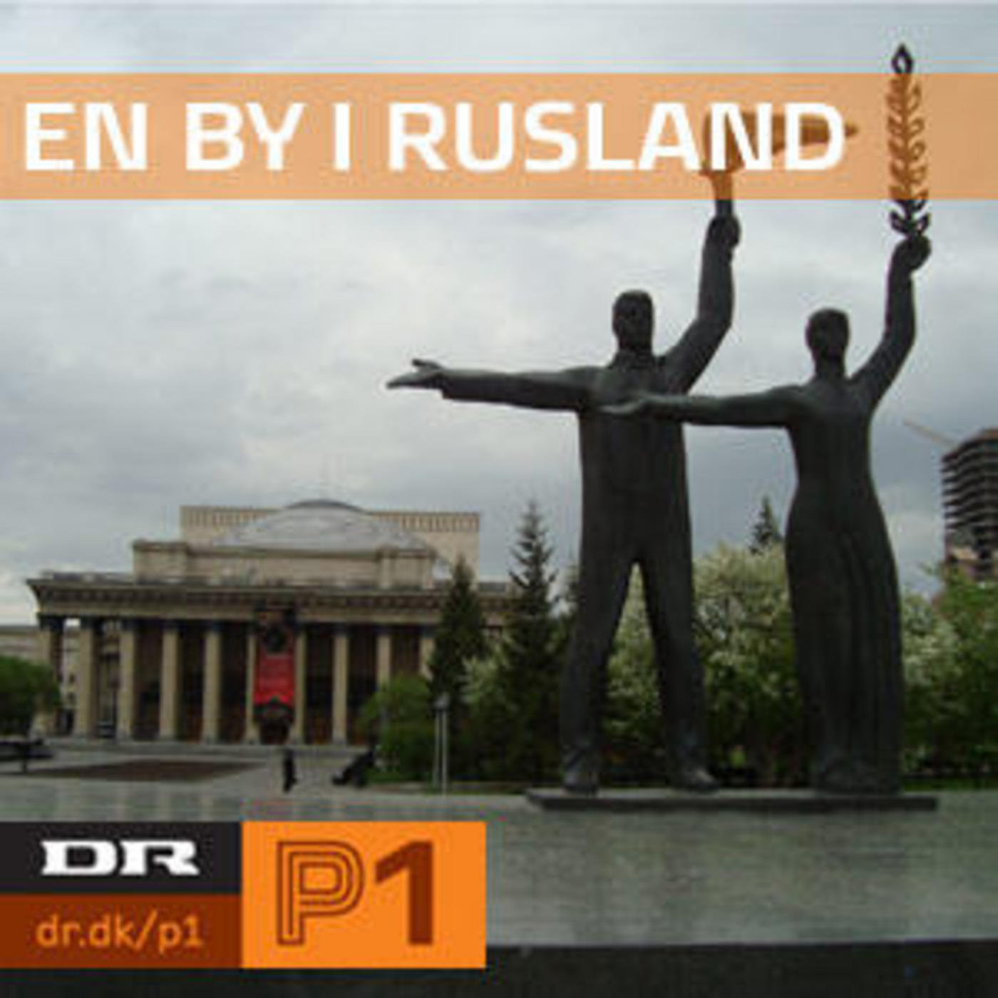 En by i Rusland