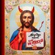 Episode 1: Original Sin