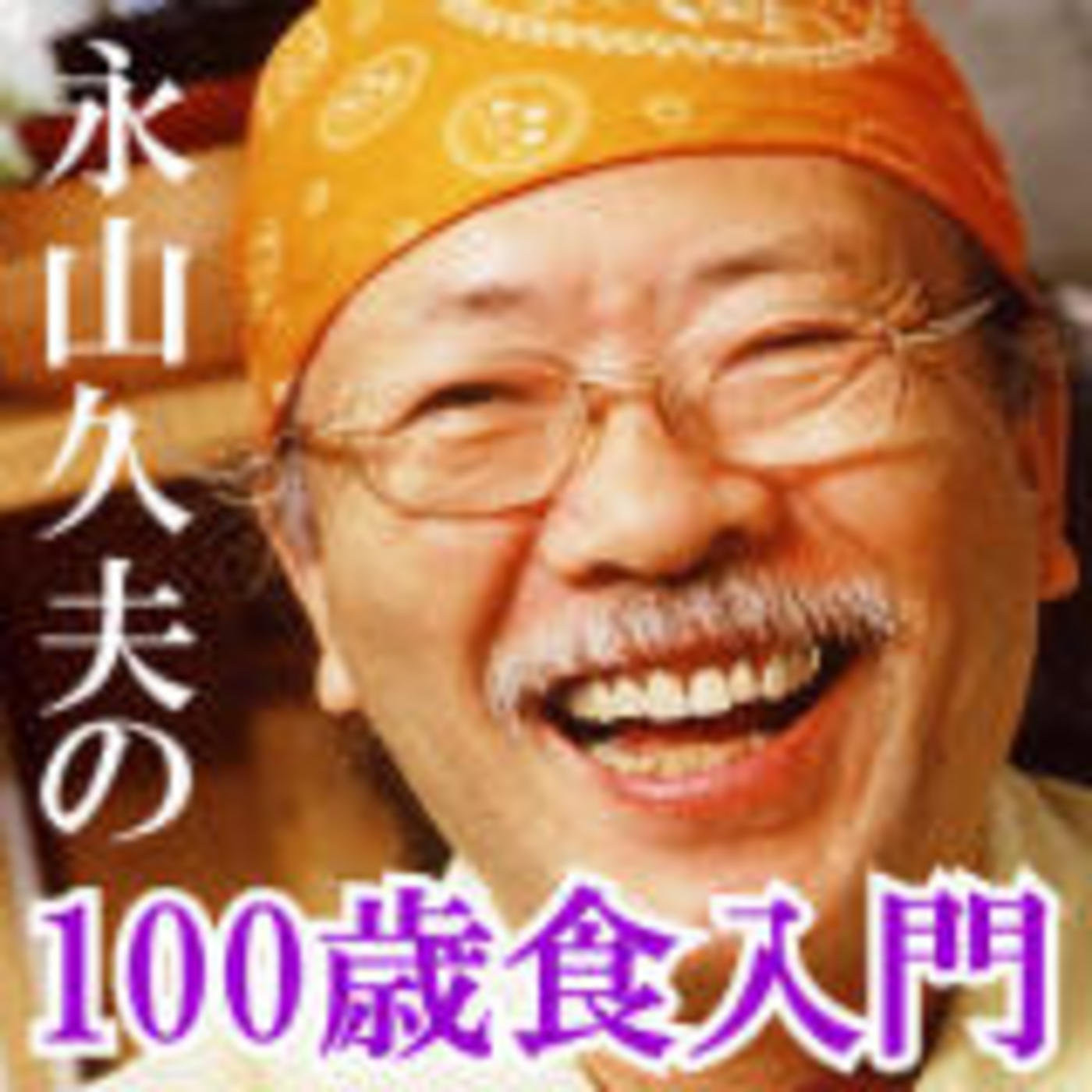 ?????100????