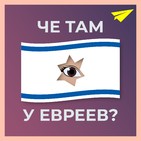 #29 ?????? ?? ?????????, ????? ? ??? ???????, ?????????????? ?????...