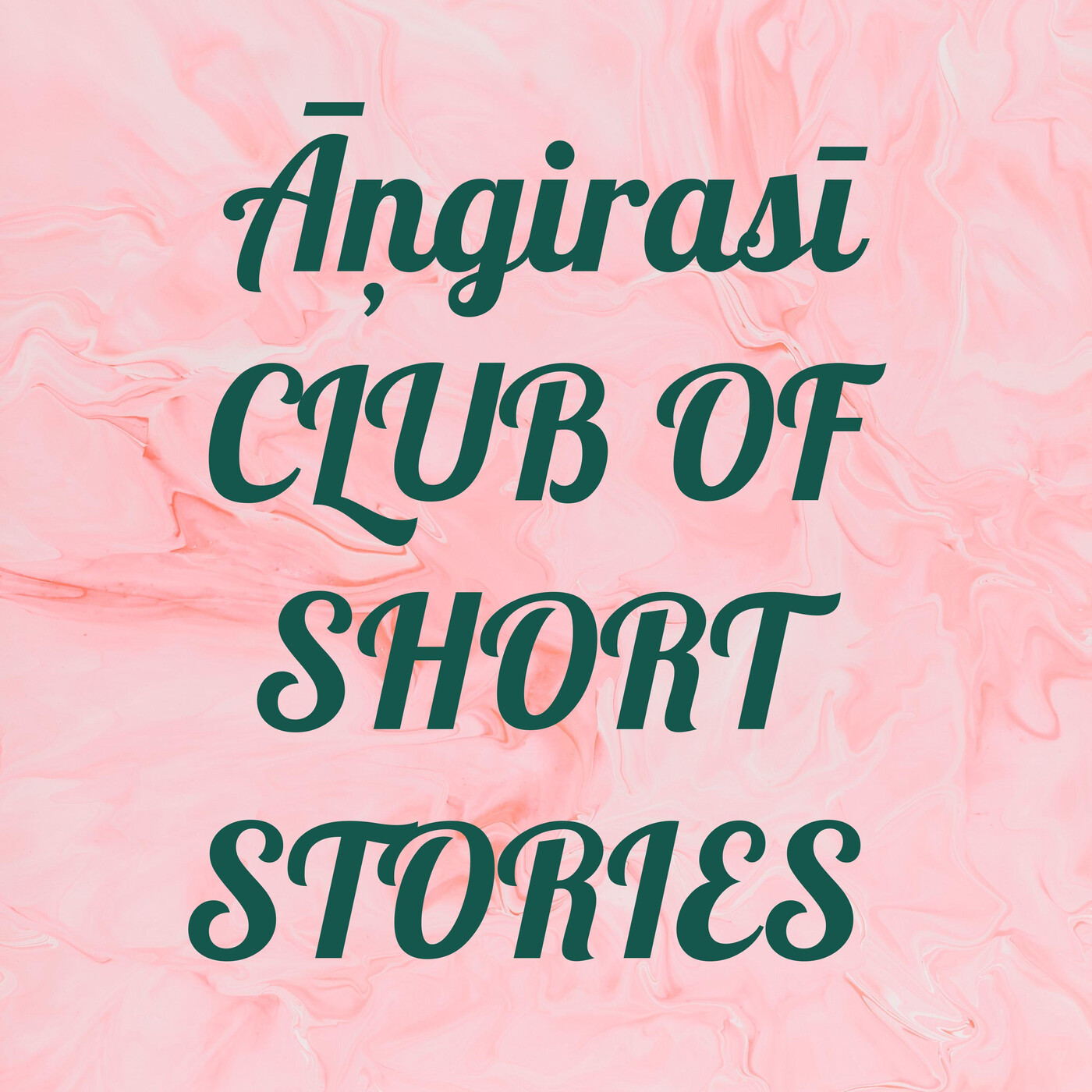 Lorette recommends best of Audio of hardcore short stories Funny ass black jokes