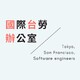 Ep10 : 選舉的秘密就是未必票多的贏票&