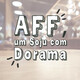 AFF 08- Sintonizada em você