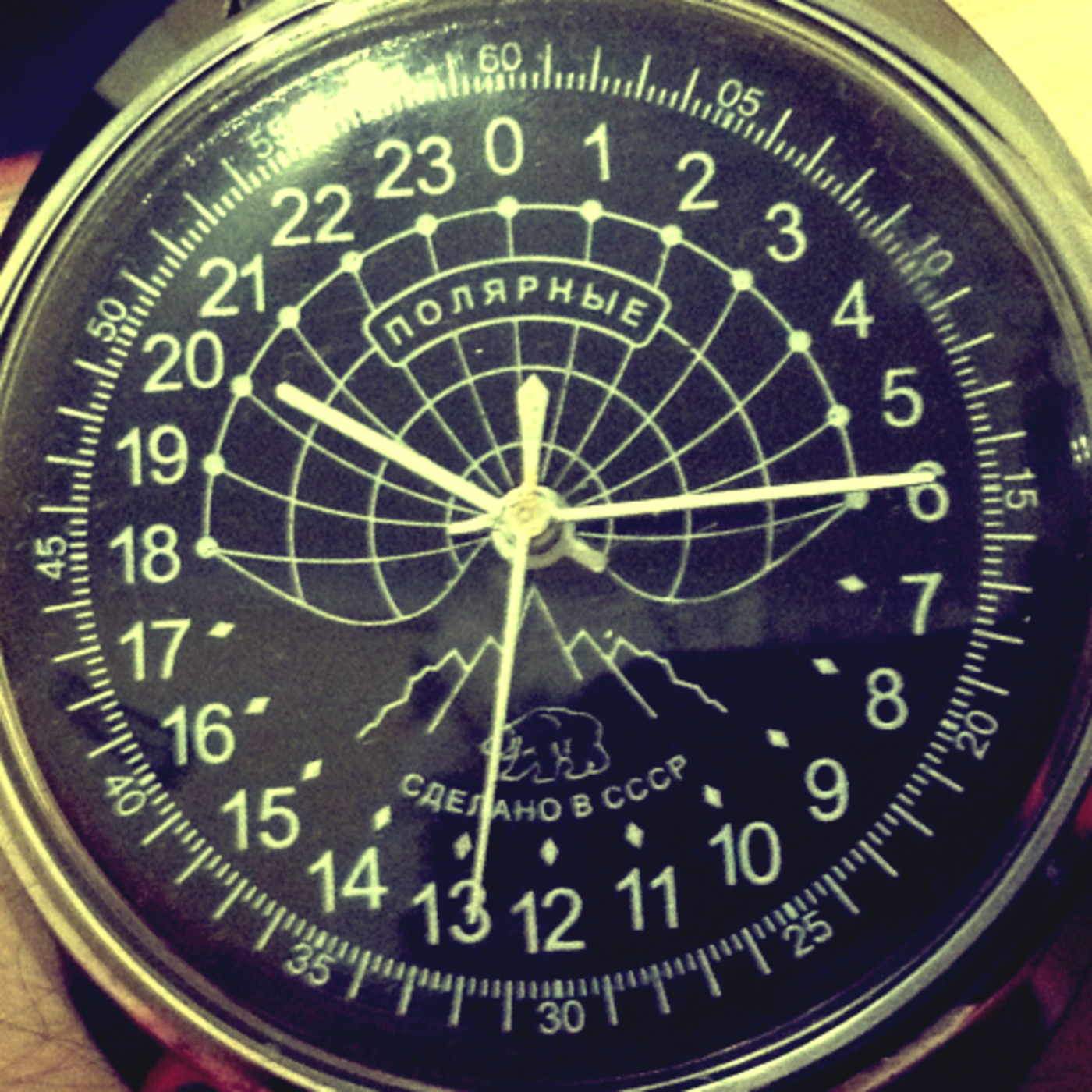 La hora del desprecio