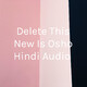 परमात्मा कहन है ओशो