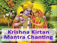 Govinda Jaya Jaya mit Devadas