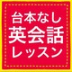 ????ep?????????????