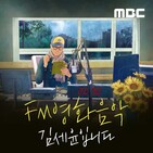 1/17(?) fm???? ?????? - ???? ??? f : ??? ??? 22(1? ~ 6?)