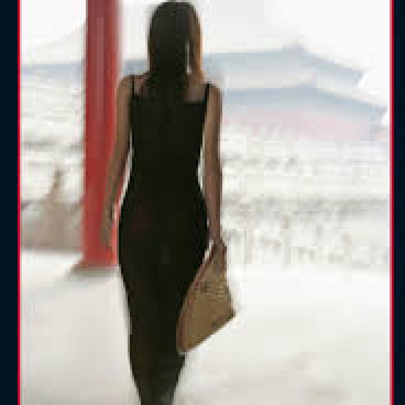 El caso Mao de Xiaolong Qiu