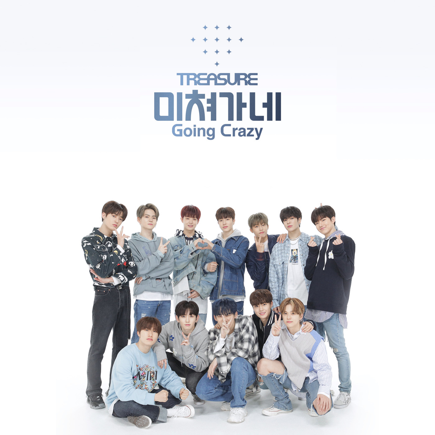 TREASURE 1ST SINGLE GOING CRAZY