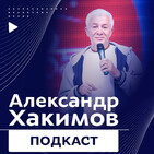 ????????? "??????? ?????". ???? ??????? - ?????????