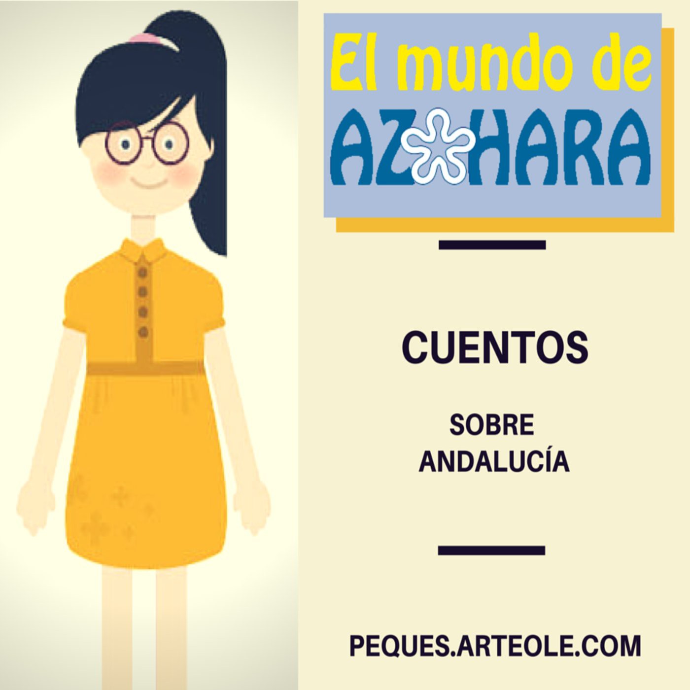 ¿Qué es Andalucía?