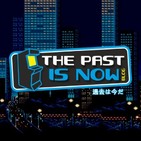 The Past Is Now Radio