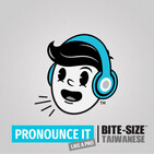 Ep01: Basic Tones (re-run)