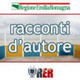 In ascolto di voci mute