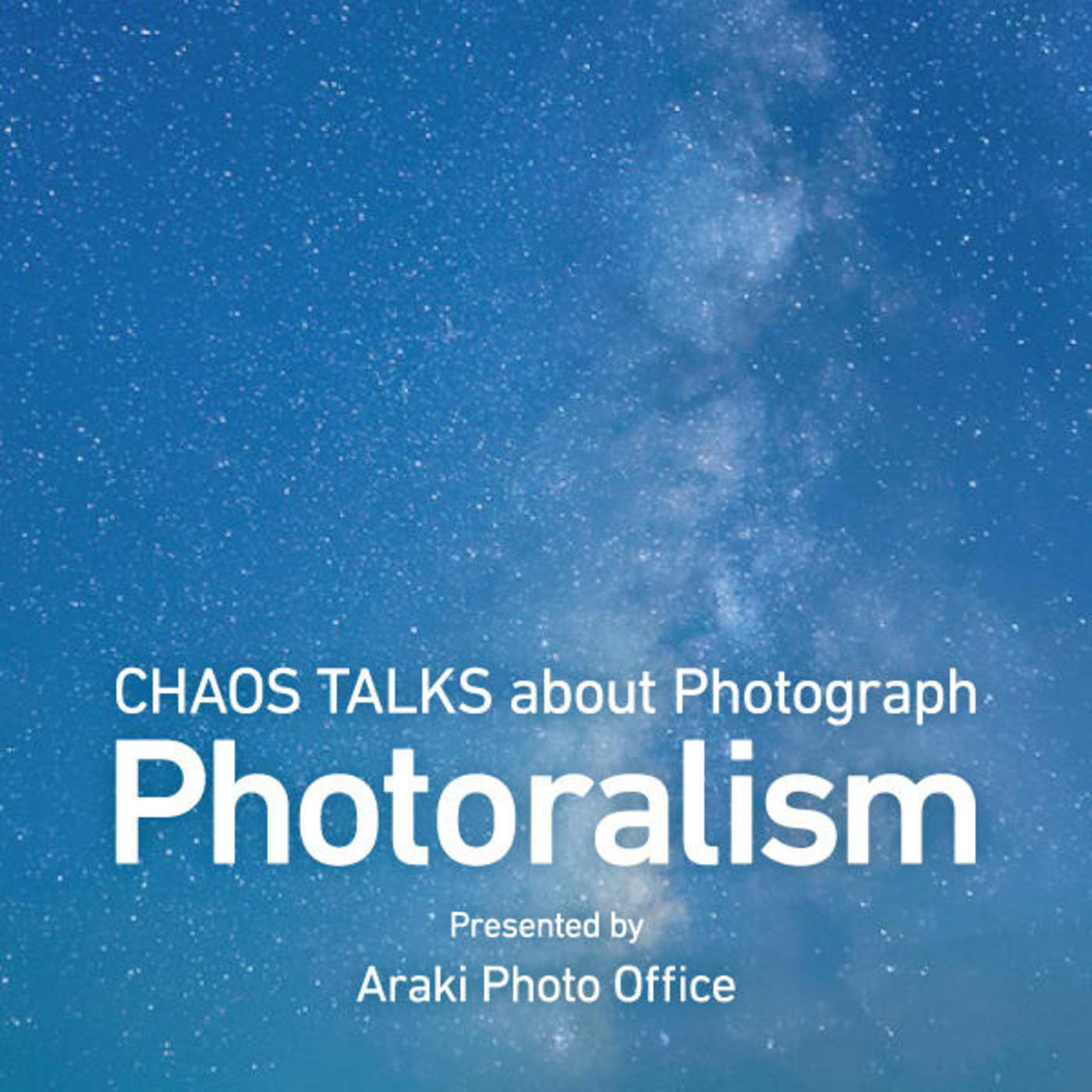 ??????? - Photoralism -