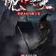 Lord of the Mysteries 351-400