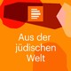 Schattenspender: Palme im Judentum