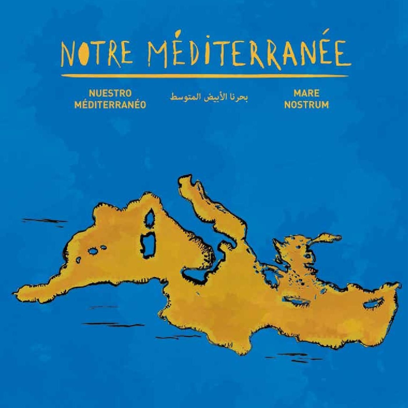 Notre Méditerranée : discours des 2nde B
