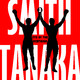Smith And Tanaka #19