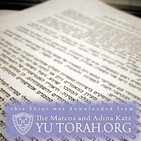 Zevachim Daf 119 - Menucha and Nachalah