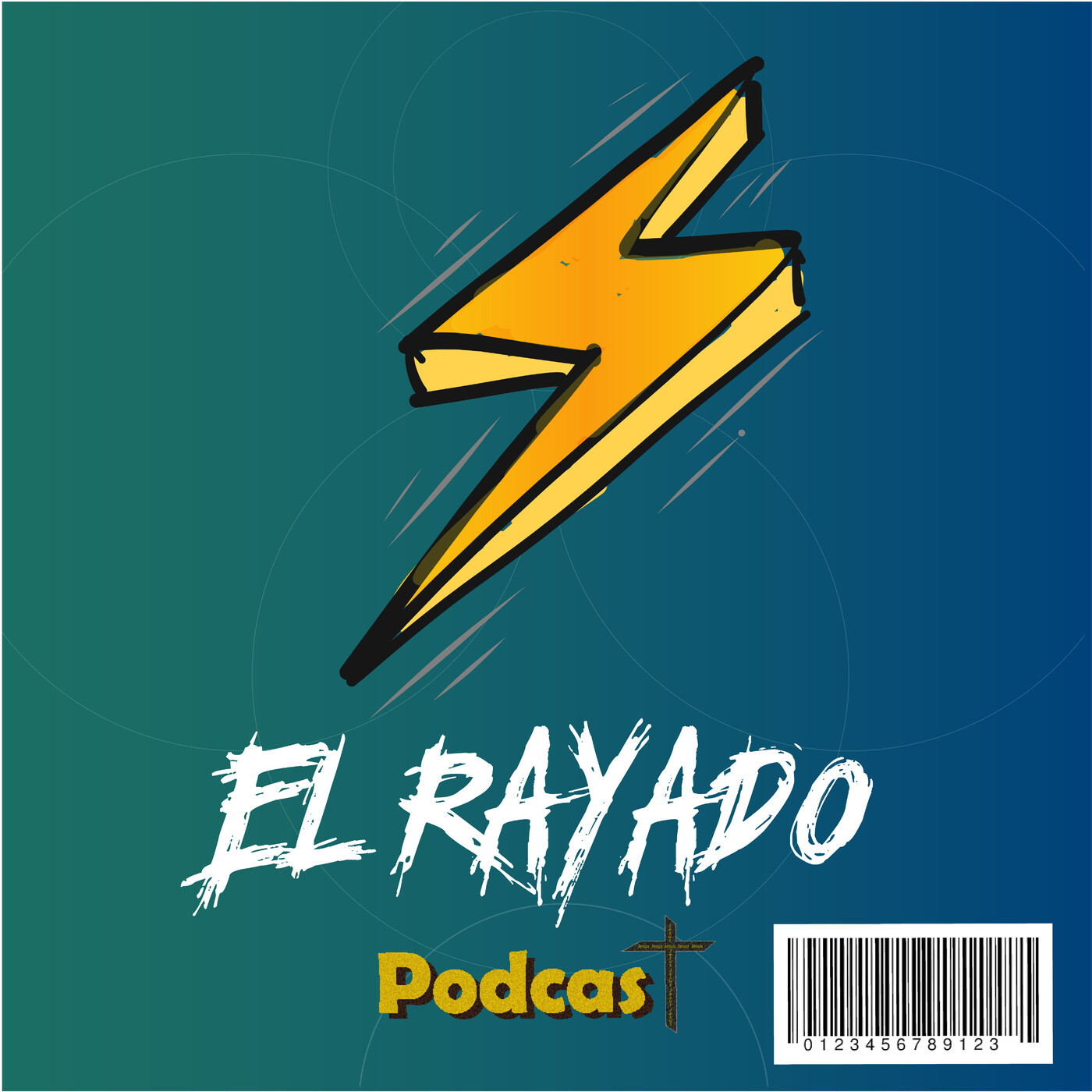 El Rayado