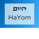 Rabbi Jill Maderer: Showing Up