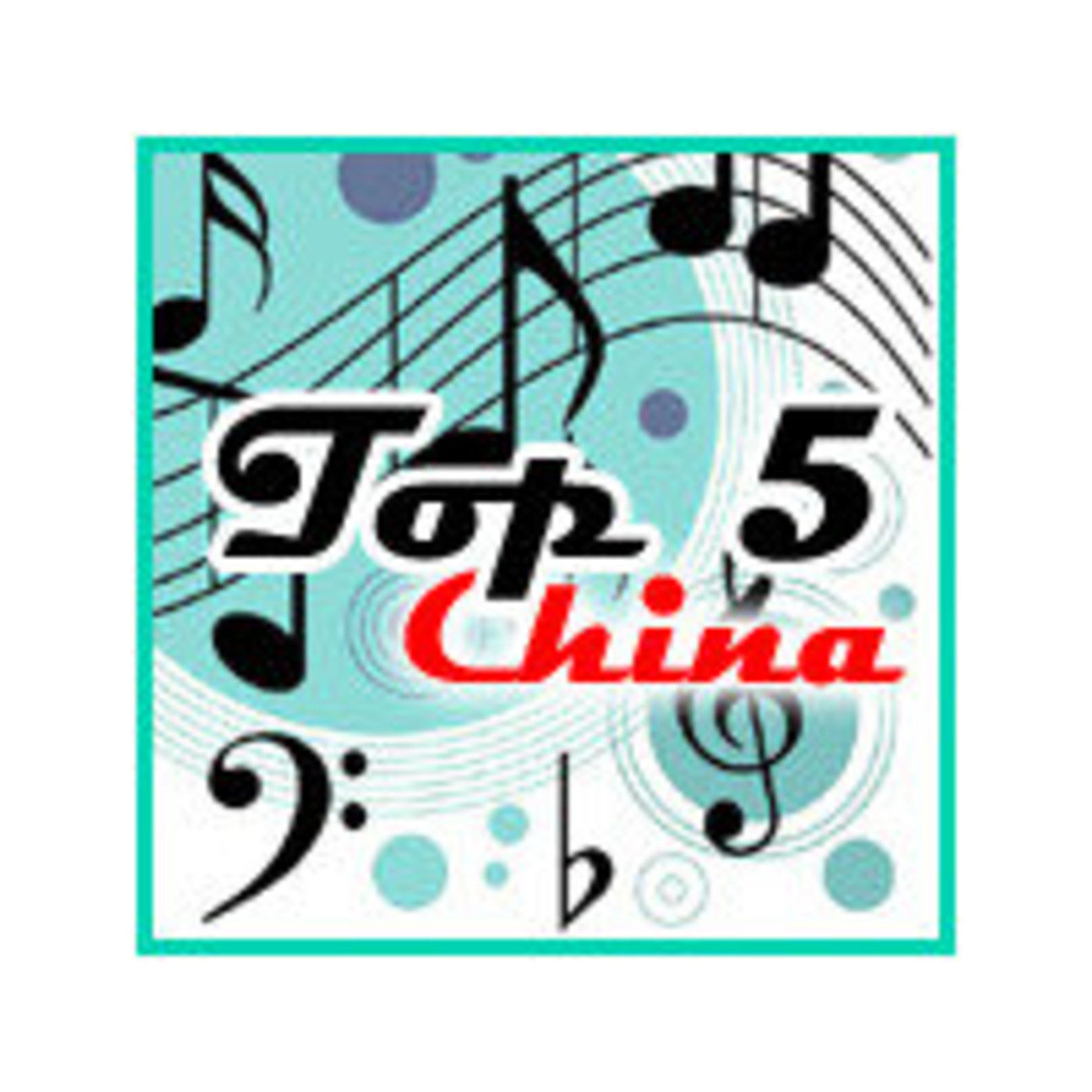 Podcast TOP China