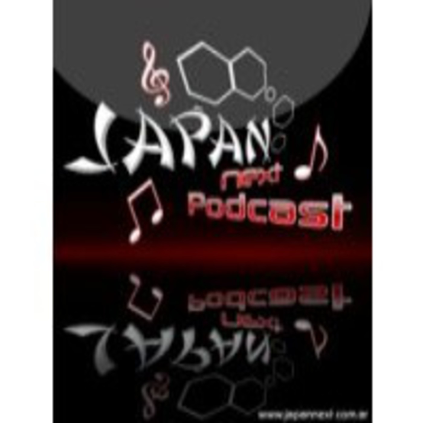 Podcast Japan Next Podcast