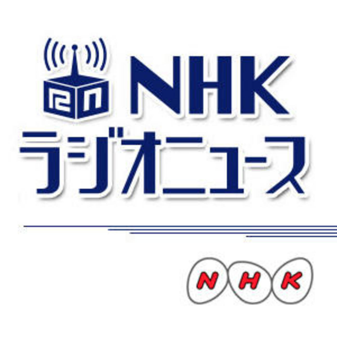 NHK???????
