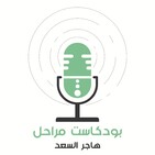 البيئة وكيف نحافظ ع