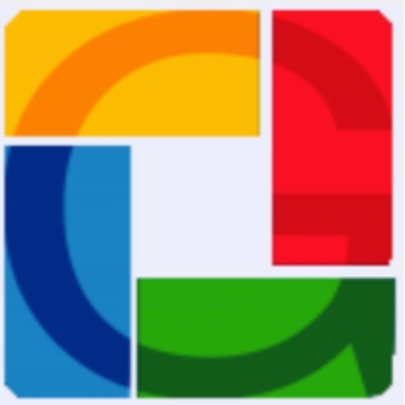 Ahora El Guadiana