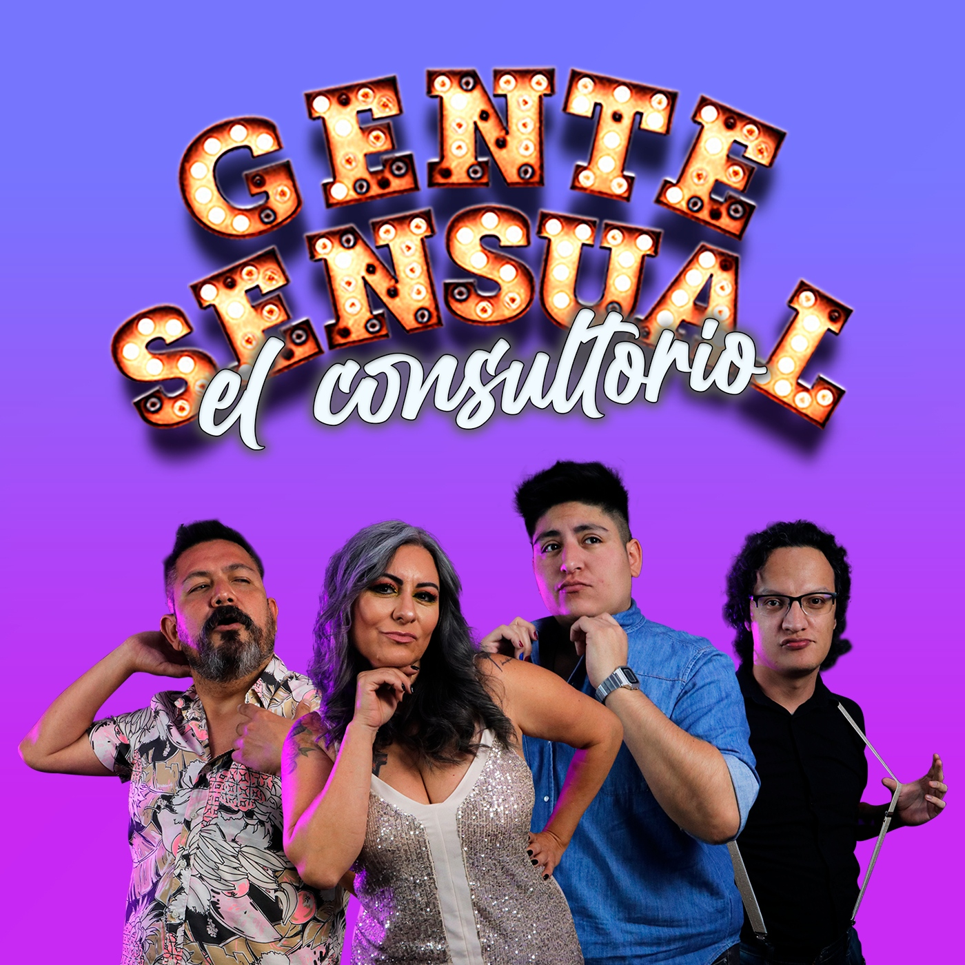 Gente Sensual: El Consultorio