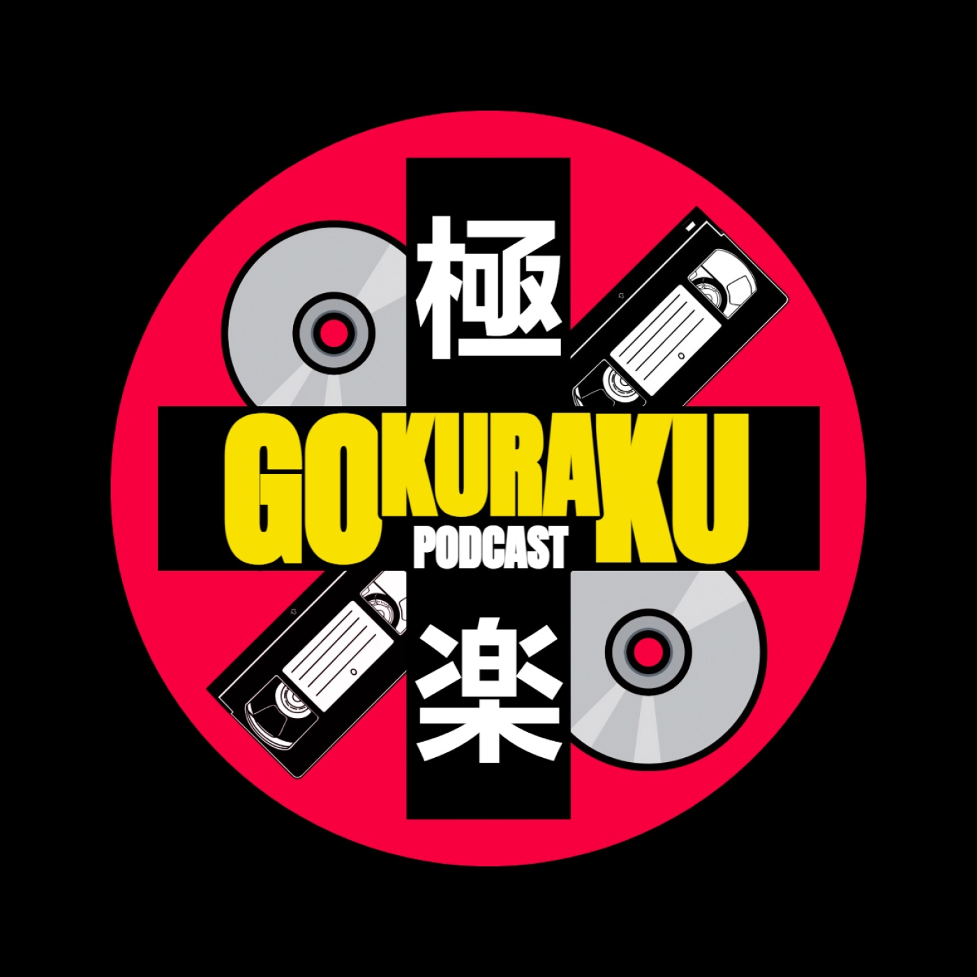 Gokuraku Podcast