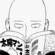 MANGA! 漫画