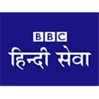 - BBC Hindi