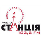 РадÑ?о СÑ?анÑ?Ñ?Ñ 103.2FM